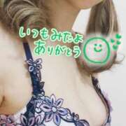 ヒメ日記 2025/11/25 12:18 投稿 折原さと 五十路マダム 浜松店(カサブランカグループ)