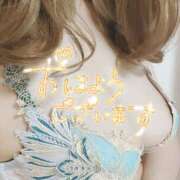 ヒメ日記 2025/11/26 07:00 投稿 折原さと 五十路マダム 浜松店(カサブランカグループ)