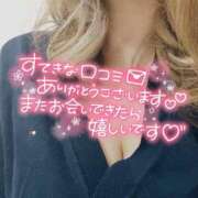 ヒメ日記 2025/11/30 19:32 投稿 折原さと 五十路マダム 浜松店(カサブランカグループ)