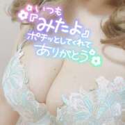 ヒメ日記 2025/12/02 12:18 投稿 折原さと 五十路マダム 浜松店(カサブランカグループ)