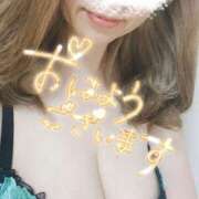 ヒメ日記 2025/12/03 07:02 投稿 折原さと 五十路マダム 浜松店(カサブランカグループ)