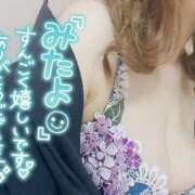 ヒメ日記 2025/12/03 12:18 投稿 折原さと 五十路マダム 浜松店(カサブランカグループ)