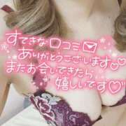 ヒメ日記 2025/12/22 21:04 投稿 折原さと 五十路マダム 浜松店(カサブランカグループ)