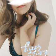 ヒメ日記 2025/12/31 07:02 投稿 折原さと 五十路マダム 浜松店(カサブランカグループ)