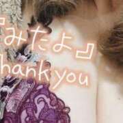 ヒメ日記 2026/01/06 20:02 投稿 折原さと 五十路マダム 浜松店(カサブランカグループ)