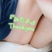 折原さと [お題]from:残高120円さん 五十路マダム 浜松店(カサブランカグループ)