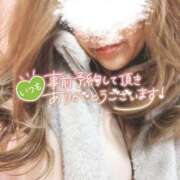 ヒメ日記 2026/01/19 19:02 投稿 折原さと 五十路マダム 浜松店(カサブランカグループ)