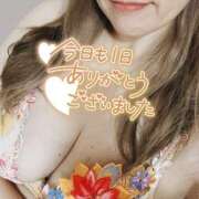 ヒメ日記 2026/01/21 20:02 投稿 折原さと 五十路マダム 浜松店(カサブランカグループ)