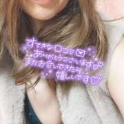 ヒメ日記 2026/01/21 21:06 投稿 折原さと 五十路マダム 浜松店(カサブランカグループ)