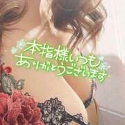 ヒメ日記 2026/01/24 21:04 投稿 折原さと 五十路マダム 浜松店(カサブランカグループ)