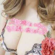 ヒメ日記 2026/01/24 21:22 投稿 折原さと 五十路マダム 浜松店(カサブランカグループ)