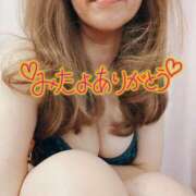 ヒメ日記 2026/01/27 20:02 投稿 折原さと 五十路マダム 浜松店(カサブランカグループ)