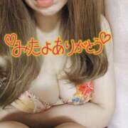 ヒメ日記 2026/02/02 12:20 投稿 折原さと 五十路マダム 浜松店(カサブランカグループ)