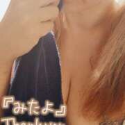 ヒメ日記 2026/02/05 20:02 投稿 折原さと 五十路マダム 浜松店(カサブランカグループ)