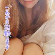 ヒメ日記 2026/02/13 07:02 投稿 折原さと 五十路マダム 浜松店(カサブランカグループ)