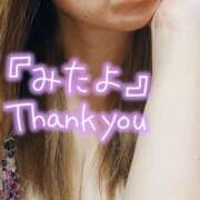 ヒメ日記 2026/02/14 12:18 投稿 折原さと 五十路マダム 浜松店(カサブランカグループ)