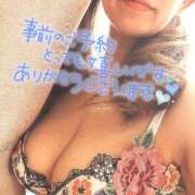 ヒメ日記 2026/02/14 19:02 投稿 折原さと 五十路マダム 浜松店(カサブランカグループ)