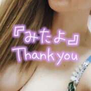 ヒメ日記 2026/02/17 12:18 投稿 折原さと 五十路マダム 浜松店(カサブランカグループ)