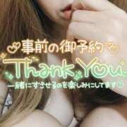 ヒメ日記 2026/02/19 19:32 投稿 折原さと 五十路マダム 浜松店(カサブランカグループ)