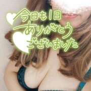 ヒメ日記 2026/02/21 20:30 投稿 折原さと 五十路マダム 浜松店(カサブランカグループ)