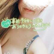 ヒメ日記 2026/03/05 19:02 投稿 折原さと 五十路マダム 浜松店(カサブランカグループ)