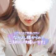 ヒメ日記 2026/03/13 19:02 投稿 折原さと 五十路マダム 浜松店(カサブランカグループ)