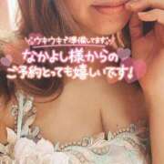 ヒメ日記 2026/03/15 19:02 投稿 折原さと 五十路マダム 浜松店(カサブランカグループ)