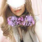 ヒメ日記 2026/04/09 20:02 投稿 折原さと 五十路マダム 浜松店(カサブランカグループ)