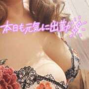 ヒメ日記 2026/04/15 07:02 投稿 折原さと 五十路マダム 浜松店(カサブランカグループ)