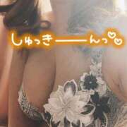 ヒメ日記 2026/04/15 09:34 投稿 折原さと 五十路マダム 浜松店(カサブランカグループ)