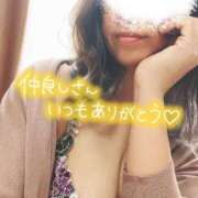 ヒメ日記 2026/05/13 19:32 投稿 折原さと 五十路マダム 浜松店(カサブランカグループ)