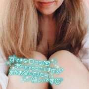 ヒメ日記 2026/05/30 21:04 投稿 折原さと 五十路マダム 浜松店(カサブランカグループ)