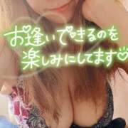 ヒメ日記 2026/06/09 21:32 投稿 折原さと 五十路マダム 浜松店(カサブランカグループ)