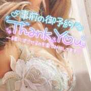 ヒメ日記 2026/06/11 19:04 投稿 折原さと 五十路マダム 浜松店(カサブランカグループ)
