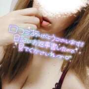 ヒメ日記 2026/06/13 21:04 投稿 折原さと 五十路マダム 浜松店(カサブランカグループ)