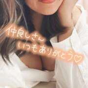 ヒメ日記 2026/07/13 19:04 投稿 折原さと 五十路マダム 浜松店(カサブランカグループ)