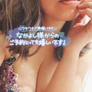 ヒメ日記 2026/08/02 19:02 投稿 折原さと 五十路マダム 浜松店(カサブランカグループ)
