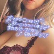 ヒメ日記 2026/08/31 19:32 投稿 折原さと 五十路マダム 浜松店(カサブランカグループ)