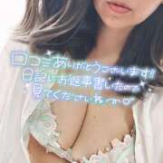 ヒメ日記 2026/09/12 22:04 投稿 折原さと 五十路マダム 浜松店(カサブランカグループ)