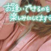 ヒメ日記 2026/09/20 12:20 投稿 折原さと 五十路マダム 浜松店(カサブランカグループ)