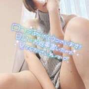 ヒメ日記 2026/10/11 21:32 投稿 折原さと 五十路マダム 浜松店(カサブランカグループ)