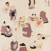 ヒメ日記 2024/12/10 09:33 投稿 みる スーパークリスタル