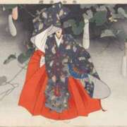 ヒメ日記 2024/12/17 09:43 投稿 みる スーパークリスタル