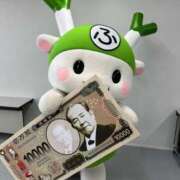 ヒメ日記 2025/02/08 22:13 投稿 みる スーパークリスタル