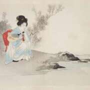 ヒメ日記 2025/02/10 18:05 投稿 みる スーパークリスタル