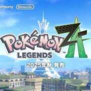 ヒメ日記 2025/02/28 08:43 投稿 みる スーパークリスタル