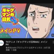 ヒメ日記 2025/03/02 20:03 投稿 みる スーパークリスタル