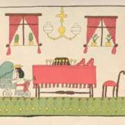 ヒメ日記 2025/03/04 19:13 投稿 みる スーパークリスタル