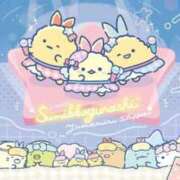 ヒメ日記 2025/04/05 08:43 投稿 みる スーパークリスタル