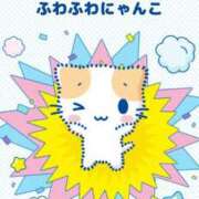 ヒメ日記 2025/04/16 09:03 投稿 みる スーパークリスタル